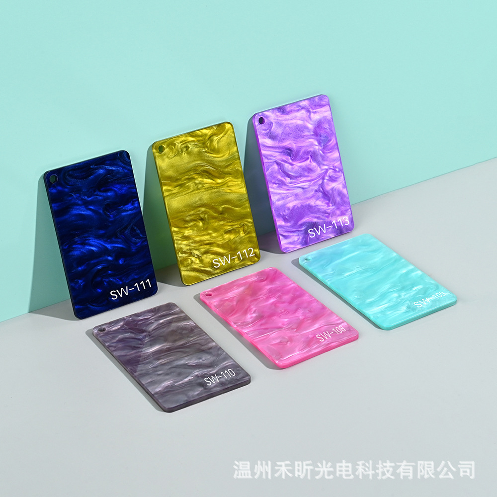 云母亚克力板 水波纹有机玻璃板 钥匙扣立牌谷美用亚克力特殊板材