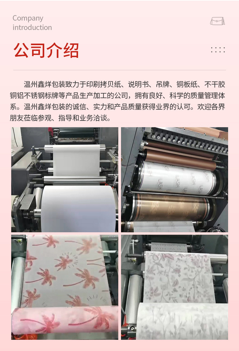 内页1_13