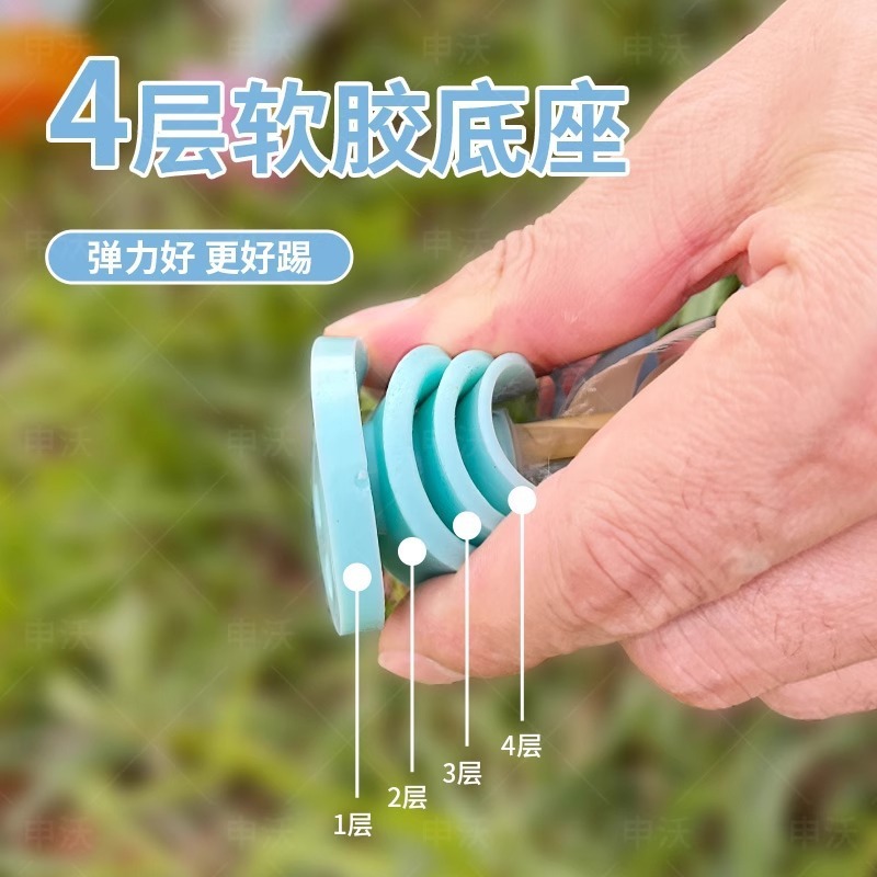 はね運動専用の大人のはね玉ははねのボタンを蹴って試合に耐えます。|undefined