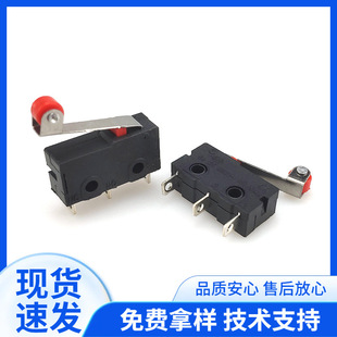 KW10 small micro switch KW11-3Z with roller micro switch inching switch