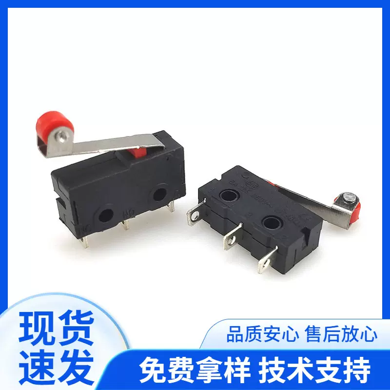 KW10小型微动开关KW11-3Z 带滚轮微动开关 点动开关
