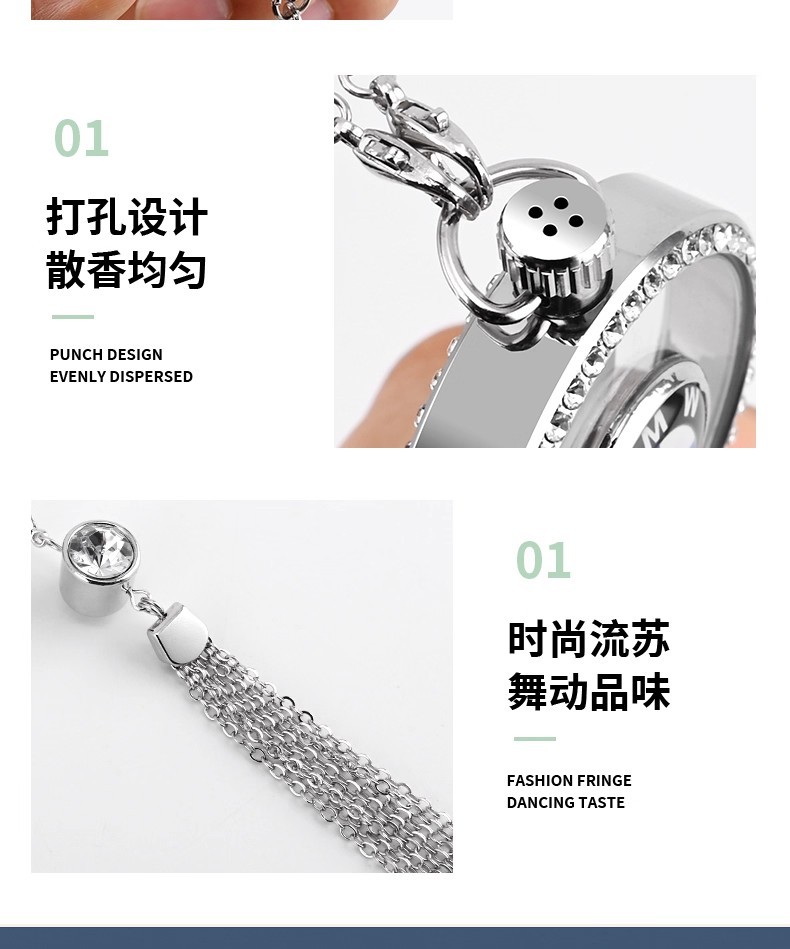 Cross-Border Car Perfume Pendant Car Interior Supplies Manufacturer Car Creative Personalized Perfume with Diamond Pendant Aromatherapy
