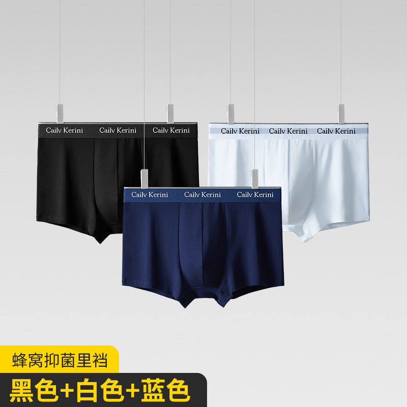 3 silver cans [black + white + sapphire blue]