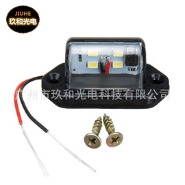 尾灯;其他车灯;转向灯、角灯