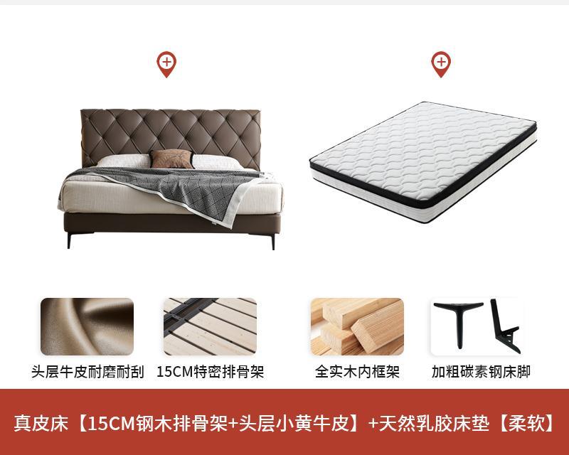 Dormitorio principal de cuero simple y moderno italiano simple cama doble de cuero de diamante image 11