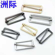 现货金属口字扣日子扣三挡扣箱包背包活动调节扣腰带鞋链接扣