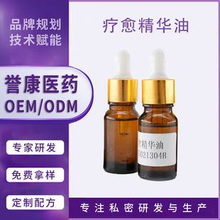 ˽�ܰ�Ħ����˽̎���B�������A��Ůʿȫ���o������Ժ����