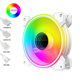 ��âRGB�C���L�� 12cm̨ʽ��Xɢ���L���߲�׃ɫ�O����ʳAURA�L��
