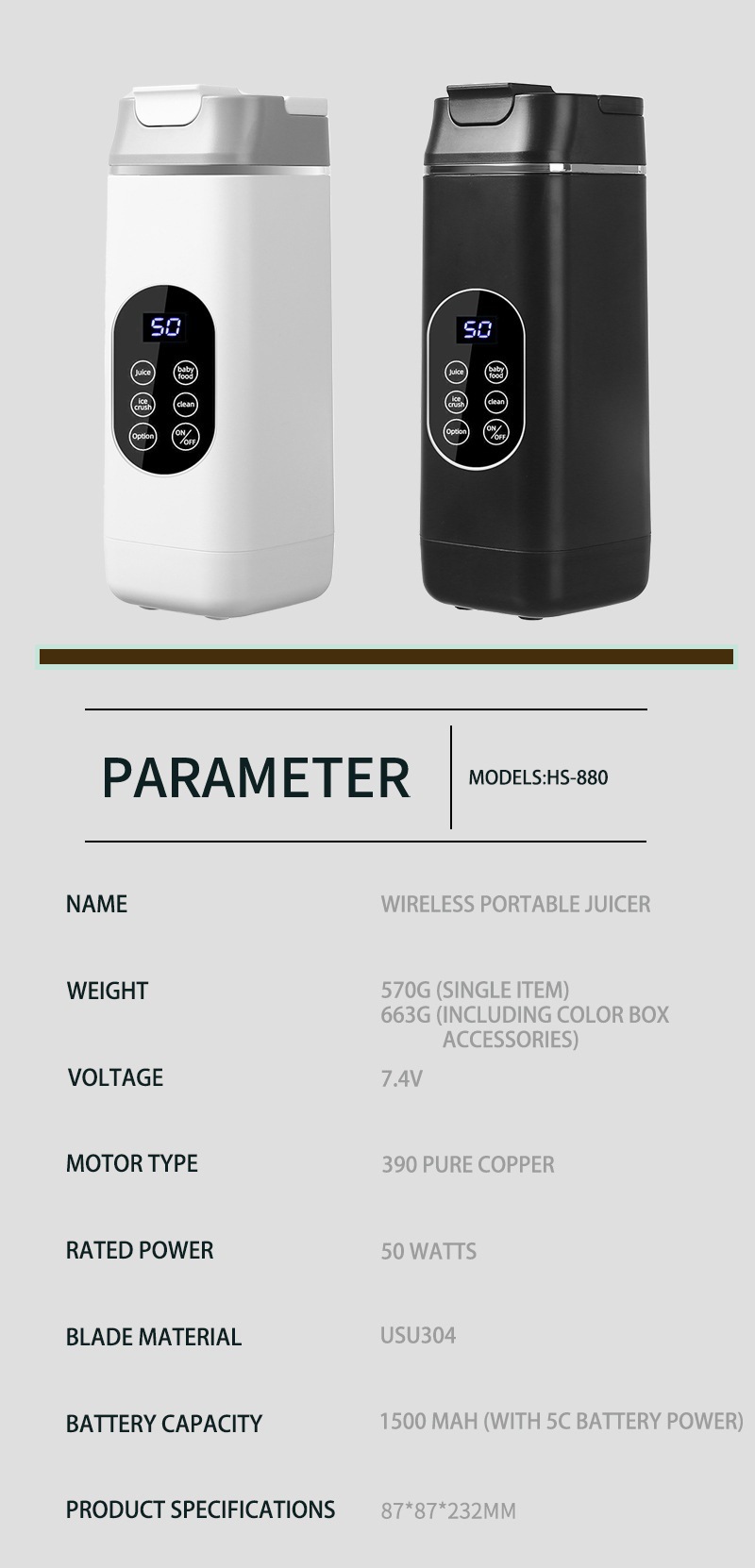严选新款榨汁机家用碎冰榨汁杯USB充电便携果汁机户外随行杯12刀