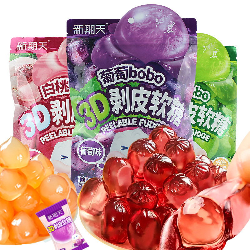 New day 3D peeling soft candy 50% juice content peeling sugar white peach grape 75g fruit candy snack New day 3D peeling soft candy 50% juice content peeling sugar white peach grape 75g fruit candy snack