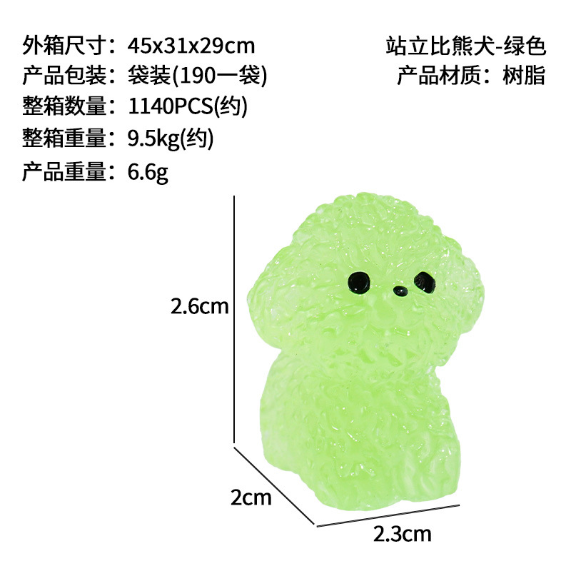 Nuevo lindo bichon blanco micro paisaje en maceta pequeños adornos decoración de la consola central del coche accesorios de bricolaje