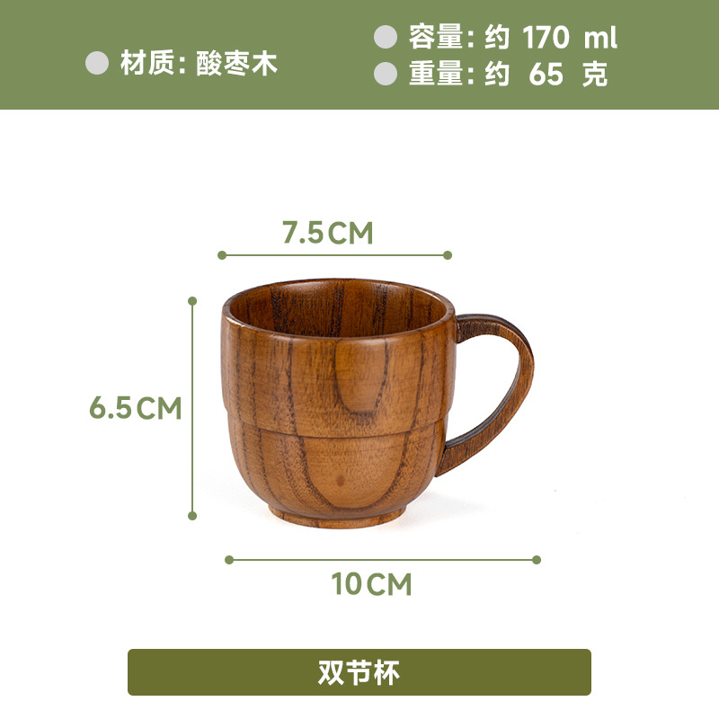 더블 컵