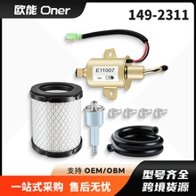 12V Fuel Lift Pump A029F889 149-2311-02 E11007 For 4000 RV