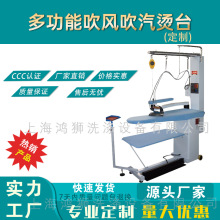 �๦�������L�C̨��ϴ��ϴ�S��ʽ�٠Cһ�w�C���b�S�����٠C̨