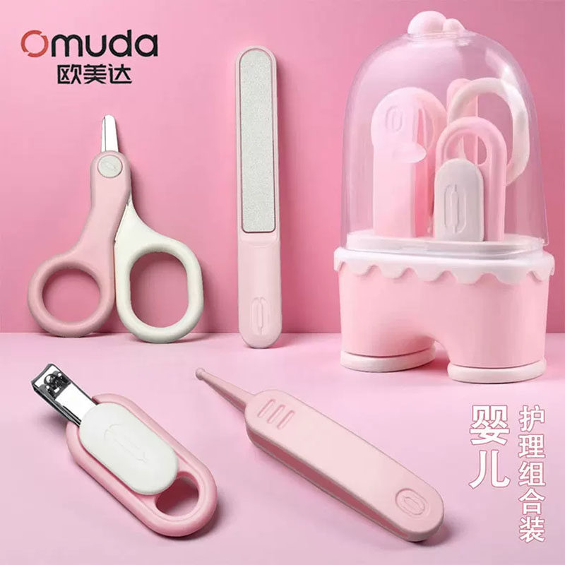 Omeida Baby Nail Clipper Set Baby Care Combo Cute Pink Portable Safe Manicure Tools