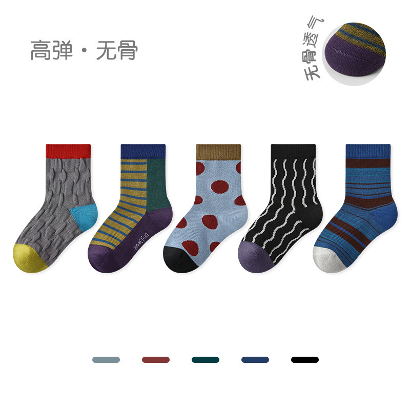 1928 子供靴下卸売男の子水玉カラーマッチング中型および大型子供スポーツ男の子骨なしベビー秋と冬の綿の靴下|undefined