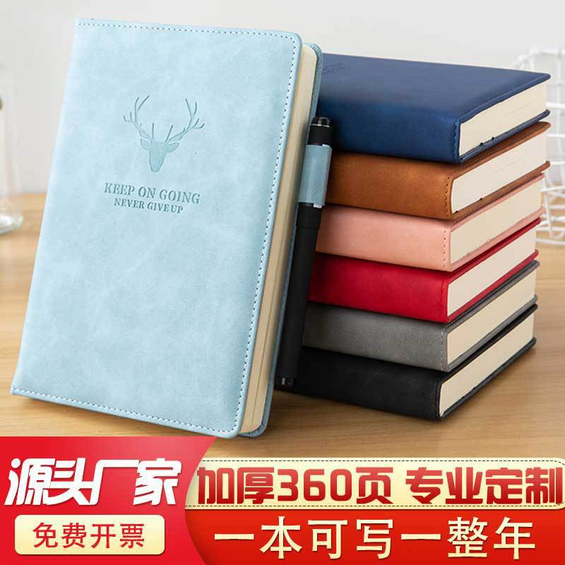 business thickening notebook customized logo a5 notebook soft copy simple stationery gift notebook wholesale