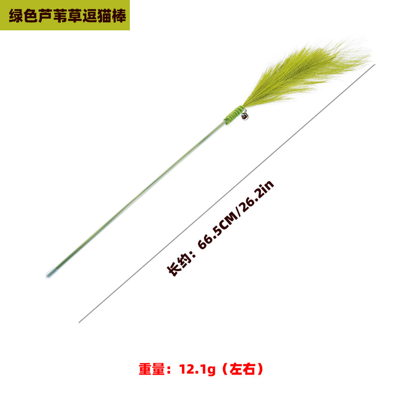 녹색 갈대 털 고양이 놀이 막대