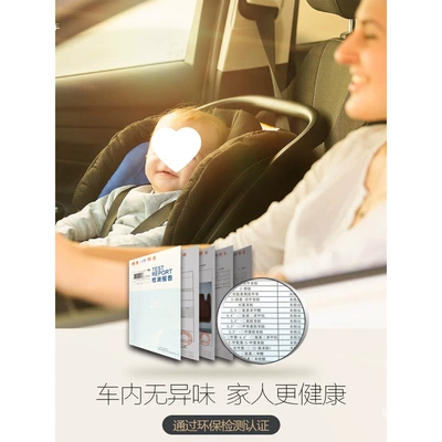 version/two-door version 4 Series M4, Universal Foot Pad