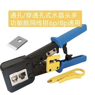 ���I��ͨ��؞ͨ��ˮ���^�W�j���􄃾��Q5�6�EZ376�W�Q�W���Q