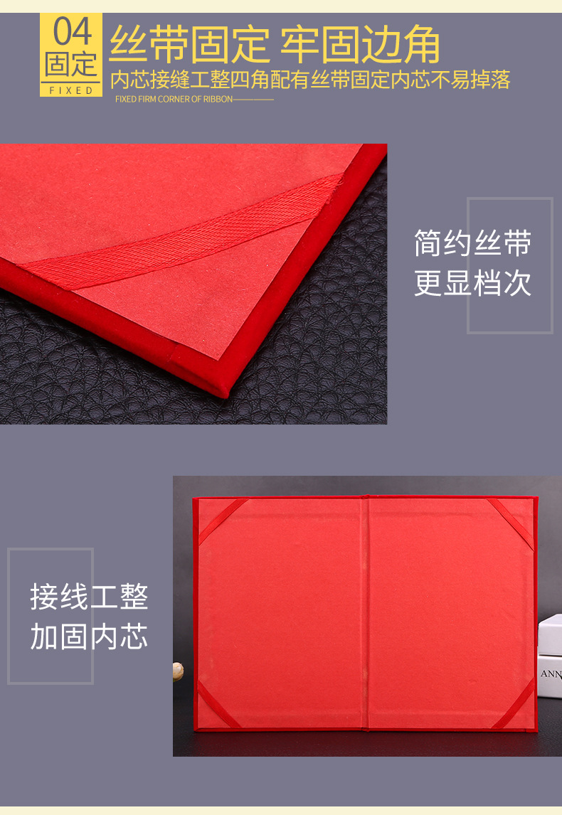 详情图片_12.jpg
