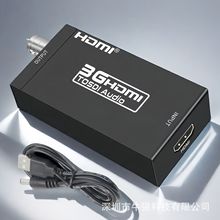 高清HDMI转SDI单路转换器HDMI TO SDI 3G/SDI摄像机转换器