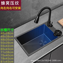 �羳304�N��С�ߴ�ˮ�۷�C�����ʽˮ���^�N����ʽ�S��ֱ������