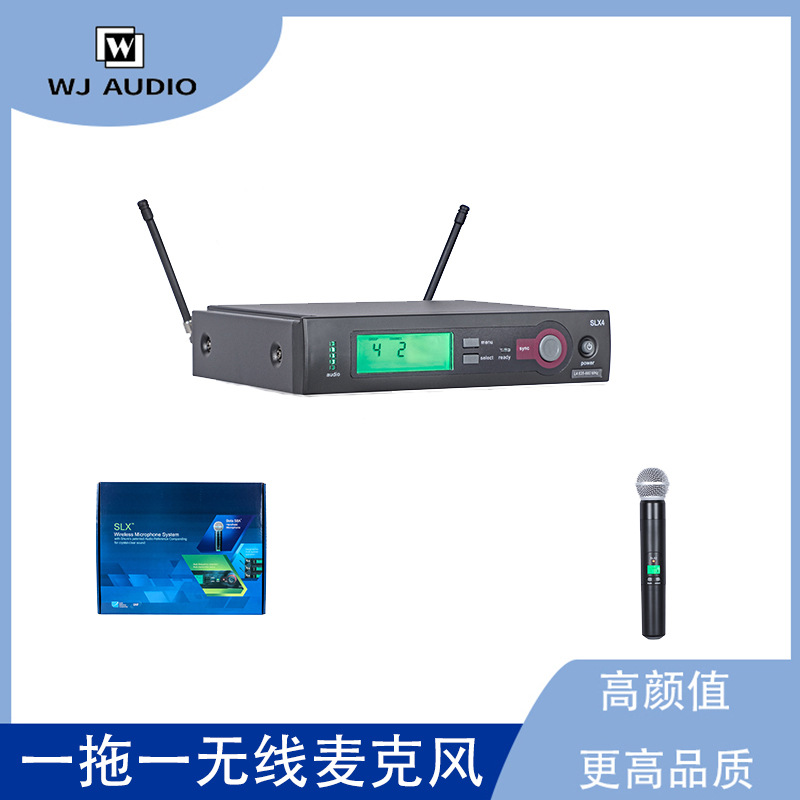 Slx4 One-To-One Wireless Microphone Conference Home Ktv Entertainment Dedicated Wireless Microphone Karaoke Handheld