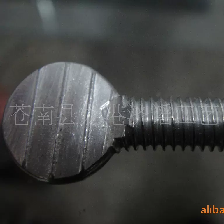 乒乓球拍螺丝钉大扁头球拍螺丝压扁手拧螺丝椭圆头螺栓碳钢螺丝