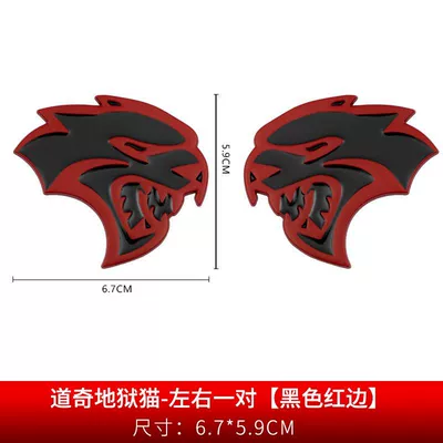 car sticker, rear emblem, window Car logo - standard-dodge-hellcat-left-and-right-pair-black-with-red-trim