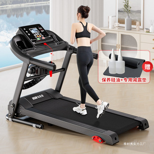 Heisman Family Indoor Folding Professional Sports Treadmill Household Running Walking Machine Small Climbing Season Village