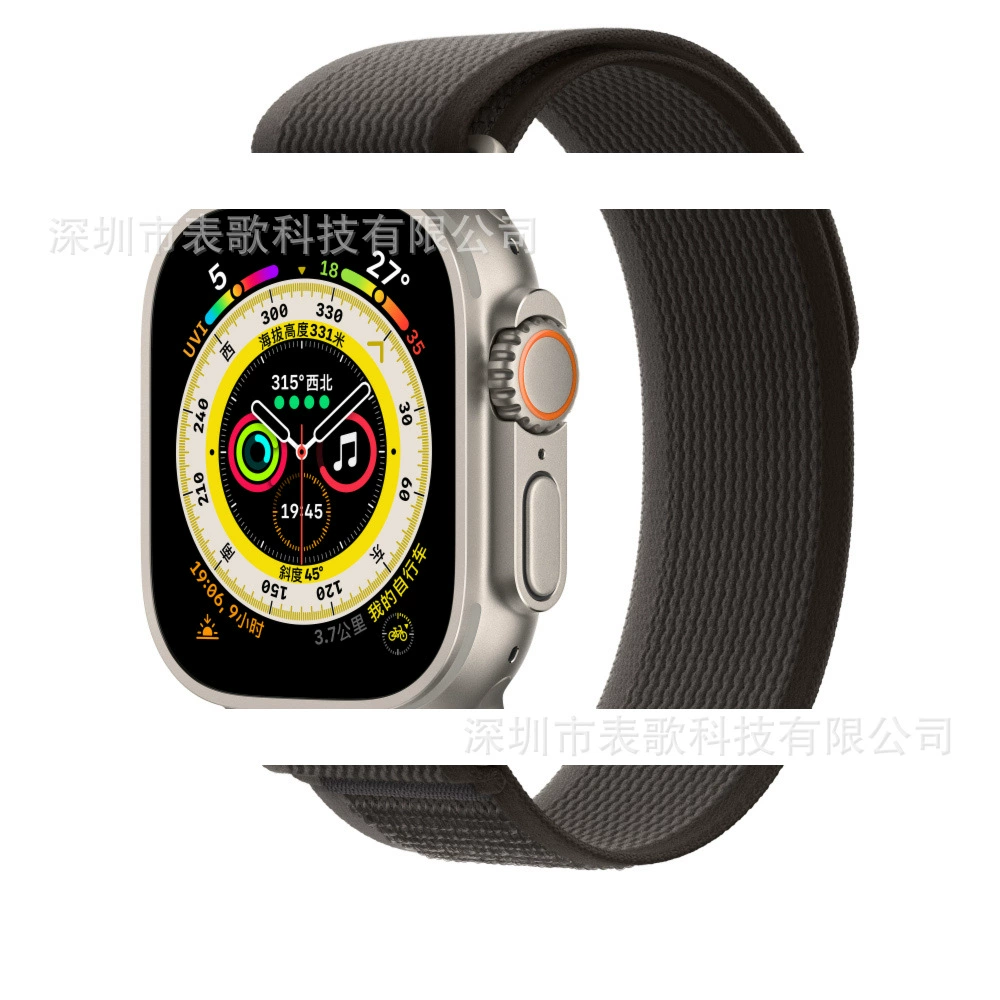 Ремешок для часов Apple Watch Series 8 / Ultra, совместимый с 38/40/41 мм и 42/44/45/49 мм, серия Field/Wild/Alpine