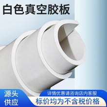 �F؛���l��ɫ����z������ɰ���ܷ��z�|�ߏ����z�幤�I�z��|��