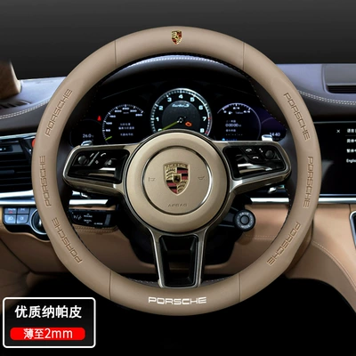 Steering wheel cover: Macan Cayenne 718 Panamera - exclusively-for-porsche-high-quality-nappa-leather-beige-default