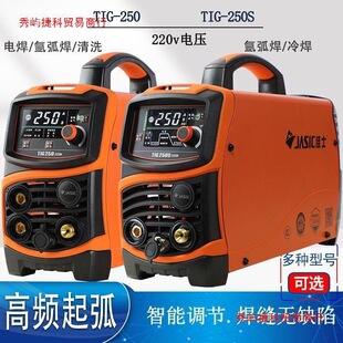 ��ʿ250S/300S/400�廡���C���P�̼䓱�y���C22ֱ������׃���C