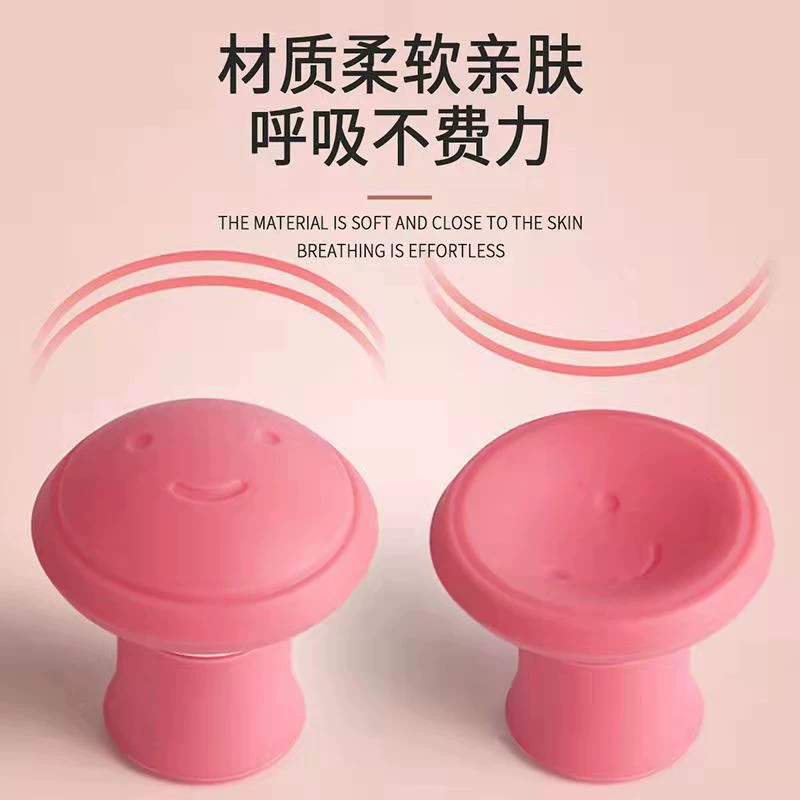 Фейс-тренер V‑Face Exerciser, Поднятие лица и тренер мышц челюсти, устранение носогубных складок, розовый