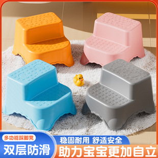 Children's Step Stool, Baby Handwashing Step Ladder, Face Washing Stool, Kids' Footstool, Standing Stool, Small Chair, Non-Slip