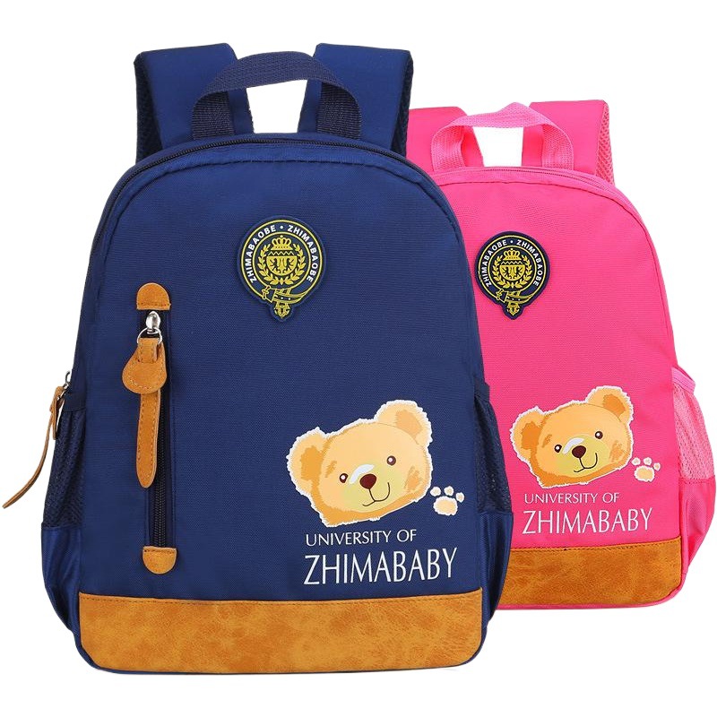 Fábrica al por mayor schoolbag Escuela Primaria kindergarten schoolbag estilo coreano 3-6 AÑOS NIÑOS de dibujos animados schoolbag imprimible logo