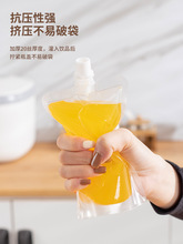 ���{��һ����Һ�w���b���������ݳ���ˮ������̲��֭������