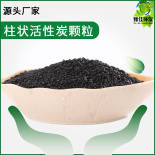 2mm4mm����̿ʯ�ͻ����ИI�͚����1000-1200��ֵ�����w������̿