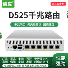 ����D525���ؙC���C·���� ��WAN�B��AC�W�����غ�֩��