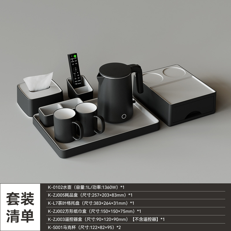 creade電気ケトル、ホテル用ケトル、小型湯沸かし器、民宿・旅館用携帯ケトルセット|undefined