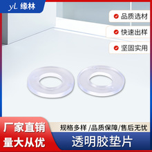 �F؛���ϭh���z�|Ƭ͸���A��PC�|Ƭ����ͬ�ĈA��ɫPVC�|Ƭ�S����