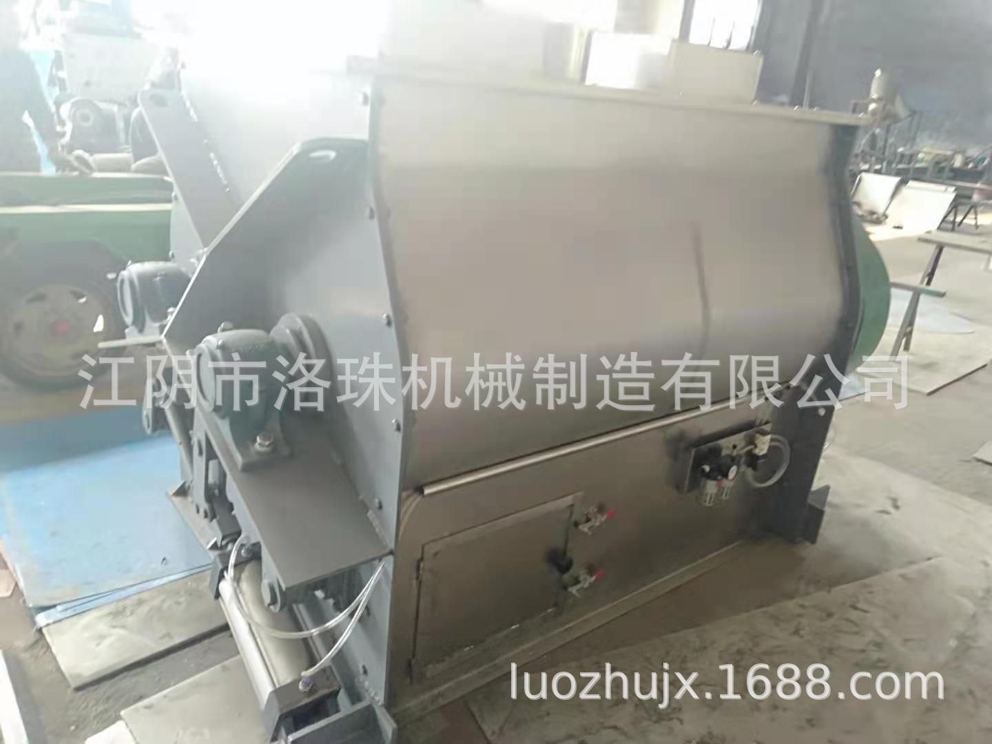 微信图片_20210219191803