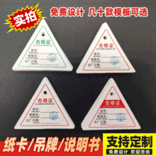 �aƷ�ϸ��C�˺��������޿�Ƭ���ƺϸ��C�������z�����~�漈����