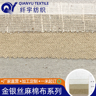 �S��ֱ�I���y�z��������y�z�����y�z�����޲�Ь������ִ�����