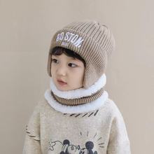 儿童帽子围巾一体两件套冬季加厚男女童毛线帽保暖宝宝护耳套头帽