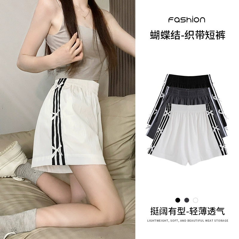 Дизайн Полосатые повседневные шорты летние дикие брюки женские новые с высокой талией и тонкими бантиками широкие брюки