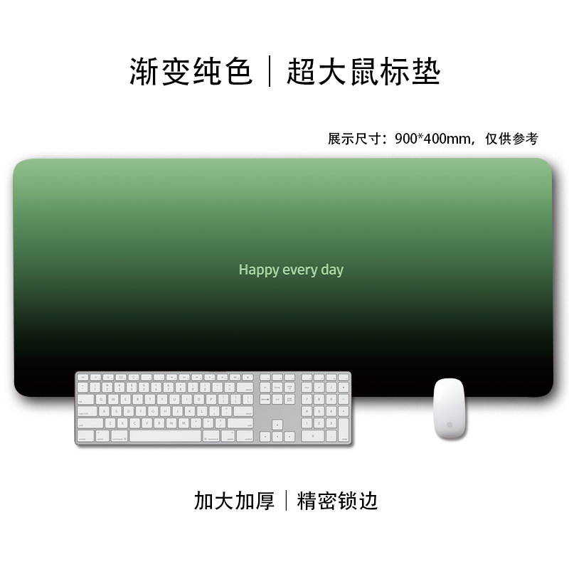 검정색과 녹색 그라데이션