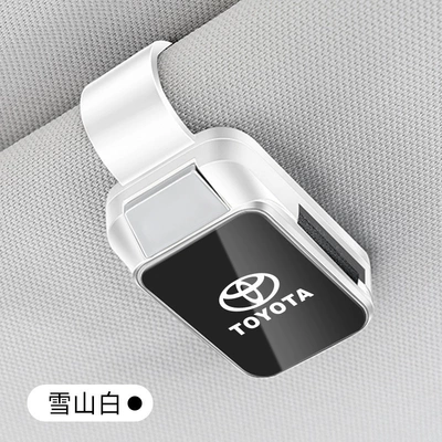 Car Glasses Clip/Bill Clip – Car Glasses Frame Wholesale - toyota-glasses-clip-y001-model-snow-mountain-white